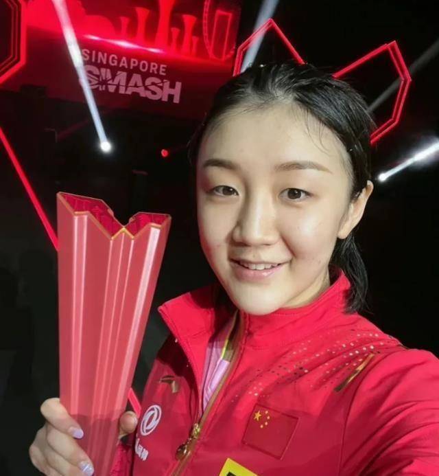 世界第一陈梦遇上帅哥队友方博表白!她的回复很有趣!_解说_收获_静音