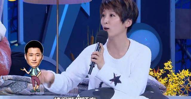 谢楠做客《天天向上》,更是在节目中大方公开给吴京买的情侣熊猫睡衣