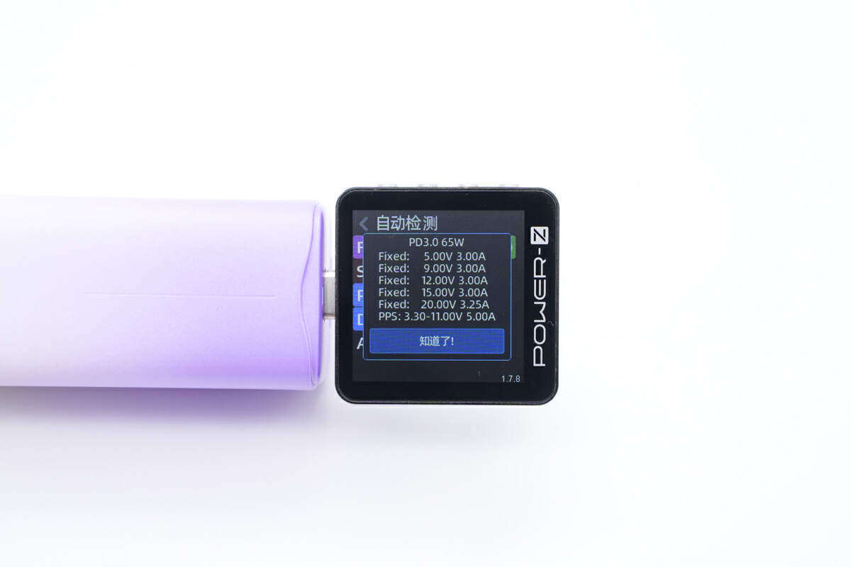 使用chargerlab power-z km003c测得usb-c1口支持fcp,scp,afc,qc3.