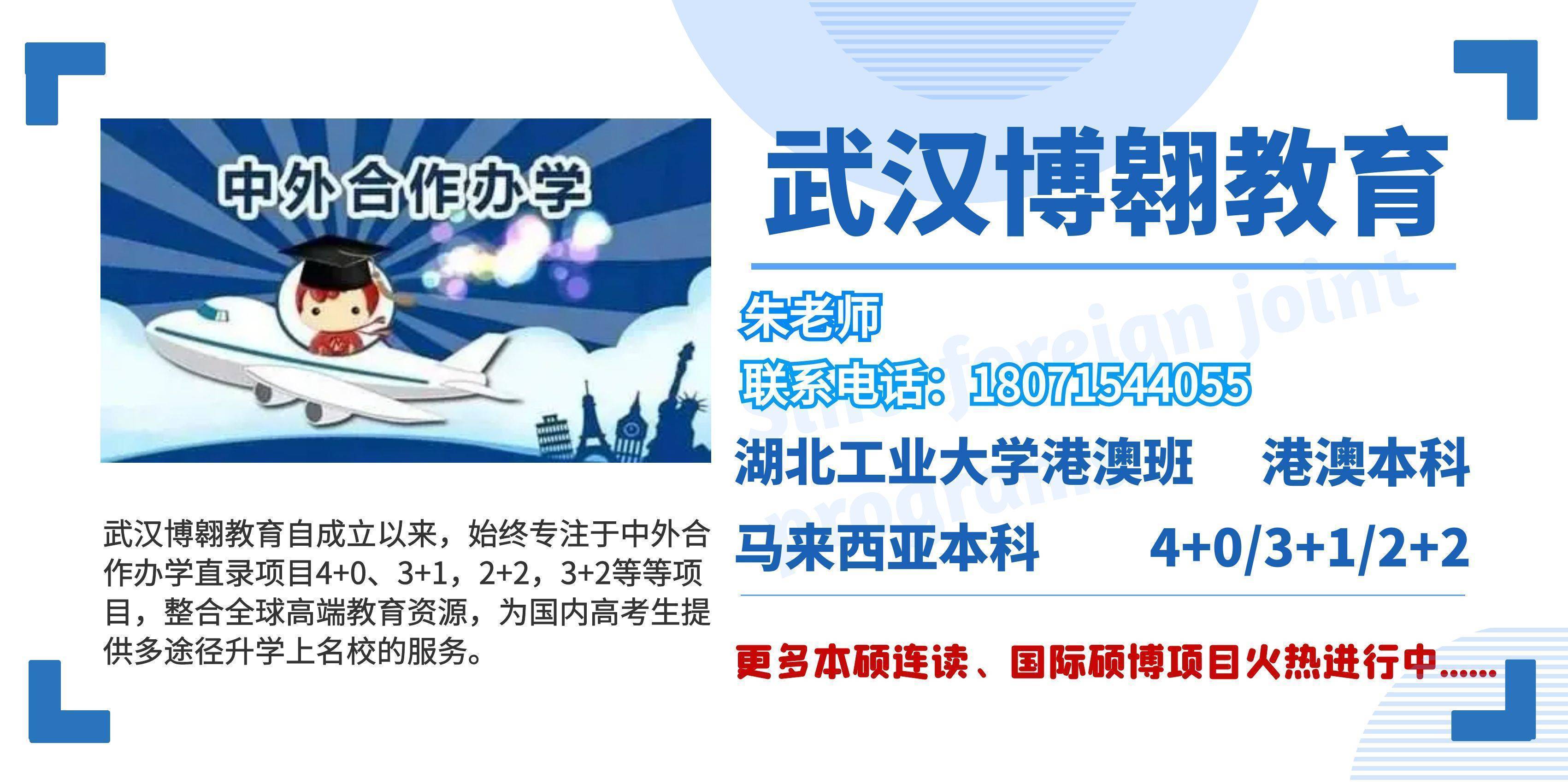 雅思和托福要多少分才算及格