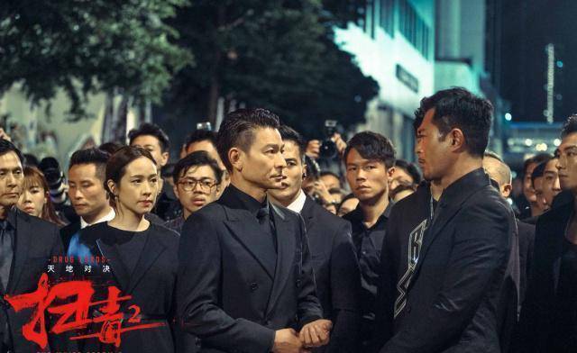 同天上映的,還有好萊塢大片《x戰警:黑鳳凰》,作為《x戰警》的終結篇