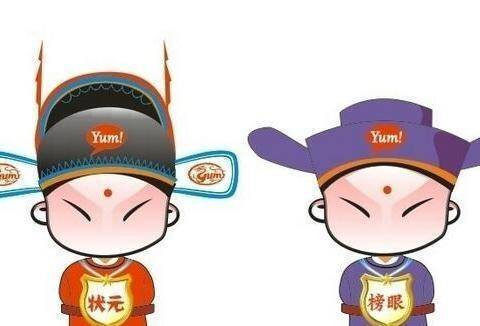 考试中探花的人比状元都高兴,跟科举传统有关,说出来你大概不信_榜眼