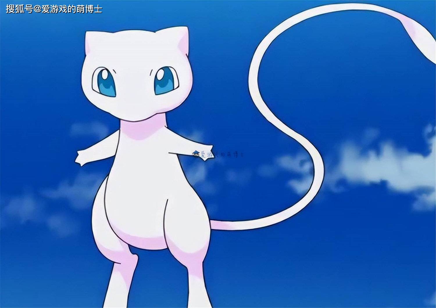 《宝可梦》隐藏彩蛋:"梦幻"被发现的日期设定大有讲究_freak_game