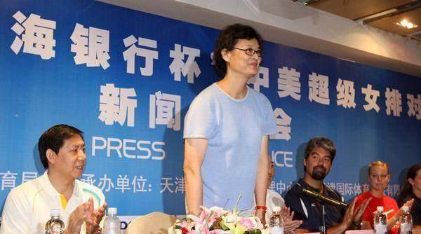 公认的排球女神当上司长但得罪领导不愿背锅愤然出国当老板_周晓兰