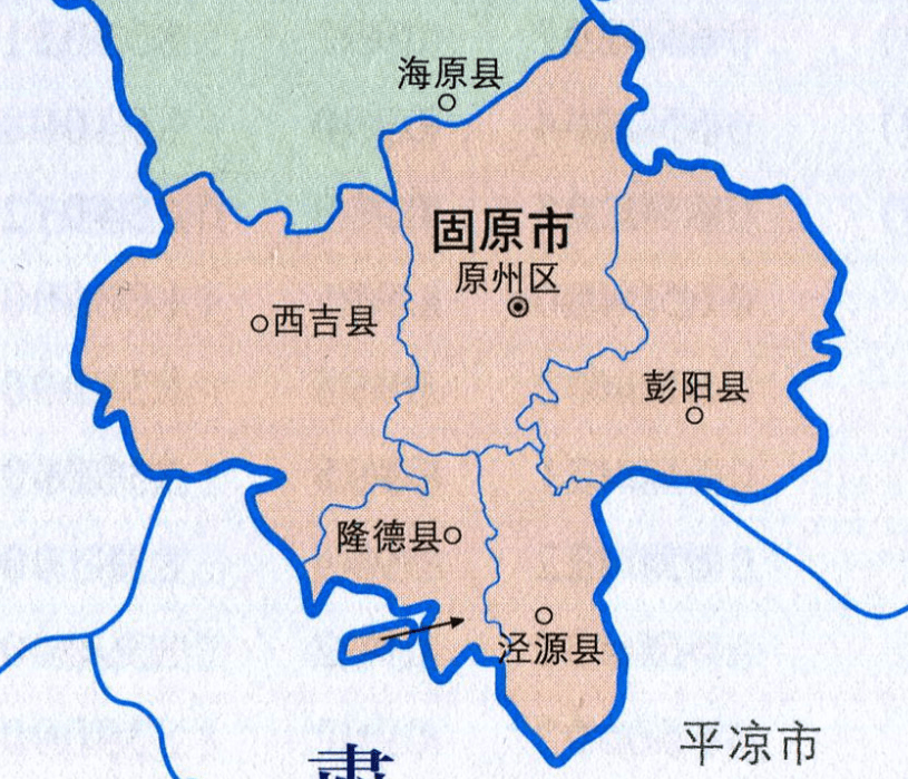 西海固地理位置图片