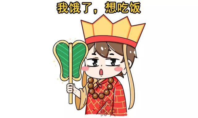 唐僧不马上煮来吃,反而急着去洗澡,原来她们真实身份是_孙悟空_仙女