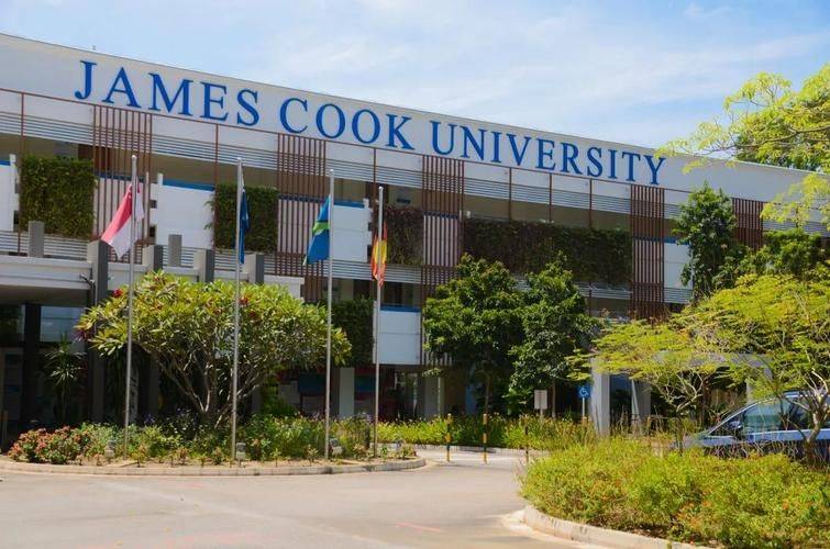 并于2003年4月在新加坡设立直属国际校区;澳洲詹姆斯库克大学新加坡