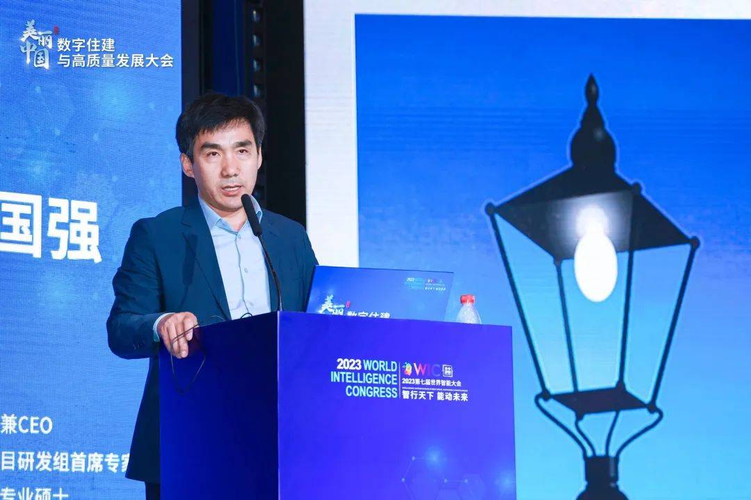 乐虎-lehu|retiyishu|中城绿洁：面向未来的新能源智慧道路照明解决方