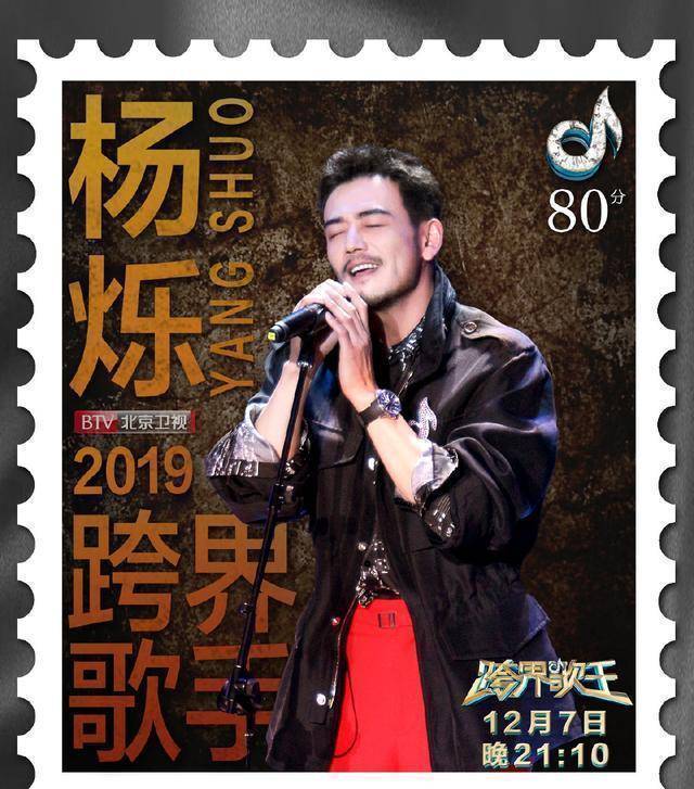 孩子憋成什么样子才会无声的哭泣,其实不仅杨雨辰和杨烁不亲近,女儿