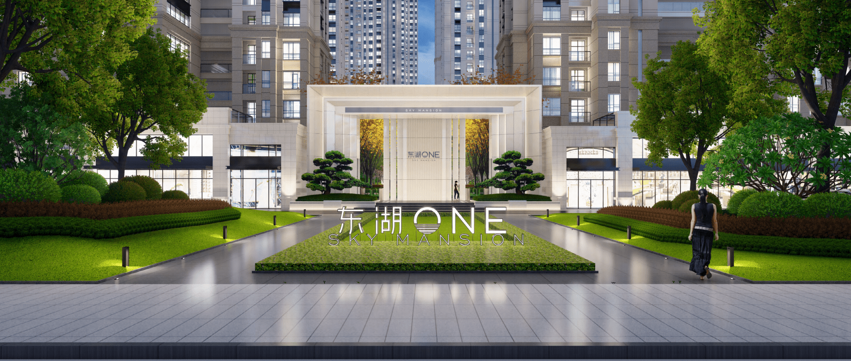 武汉『东湖one』售楼处电话_武汉东湖one售楼处_楼盘最新详情|地址