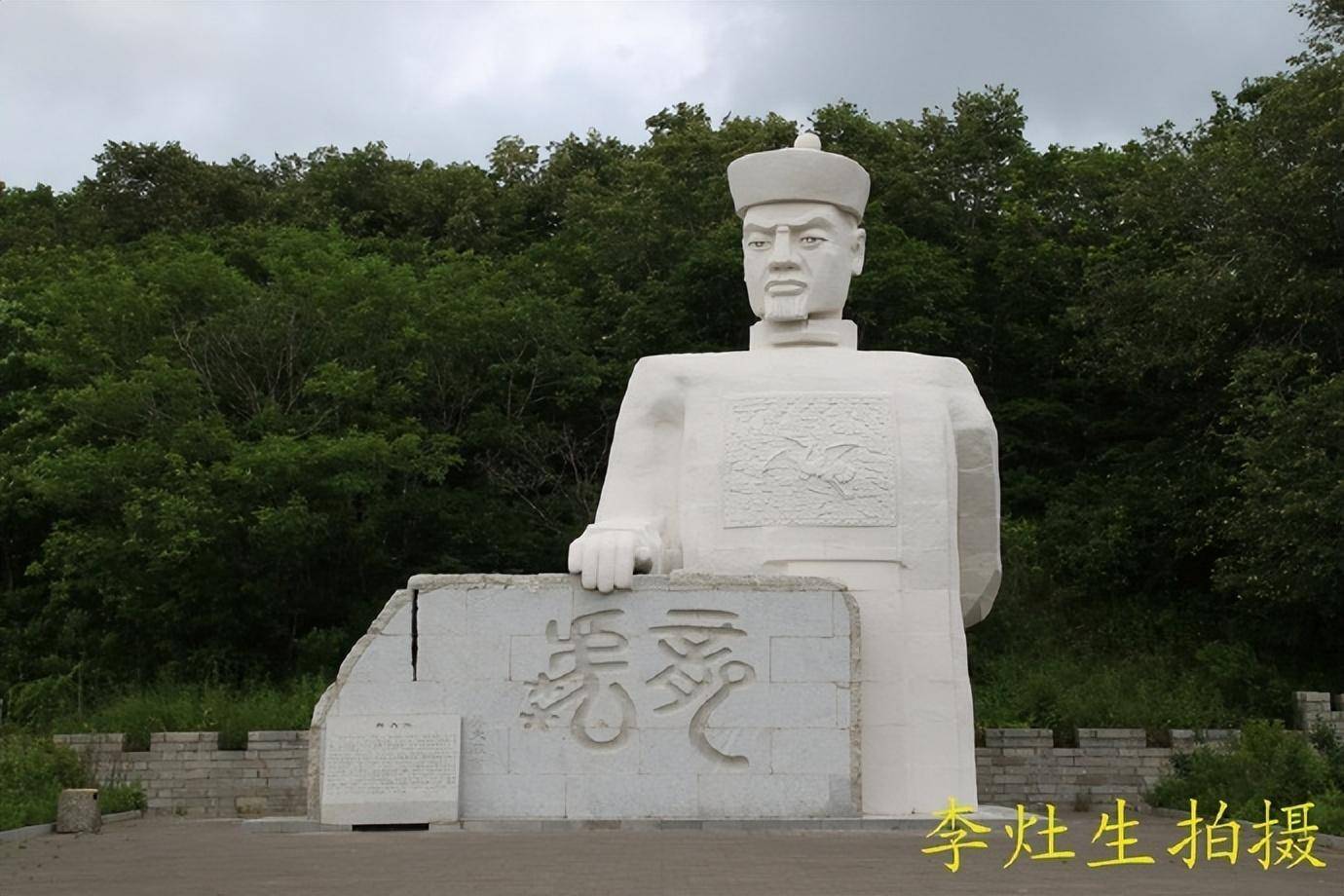 吉林珲春防川吴大澂雕像游记之五十四迷彩部落战友_中俄_公园_沙丘