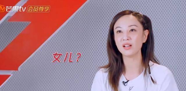 静姐学歌被老师说像唱山歌,郑希怡因静静谐音浸浸,将宁静当女儿