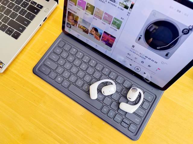 全新的概念耳机形态,南卡OE PRO又一次领先同行的新品