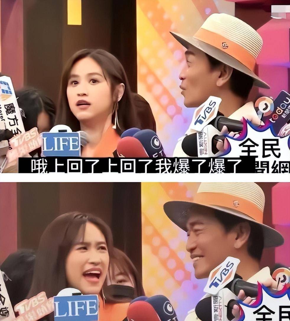 吴宗宪当众碰到女儿胸部,父女俩嘴对嘴接吻,女儿受不了直呼变态!