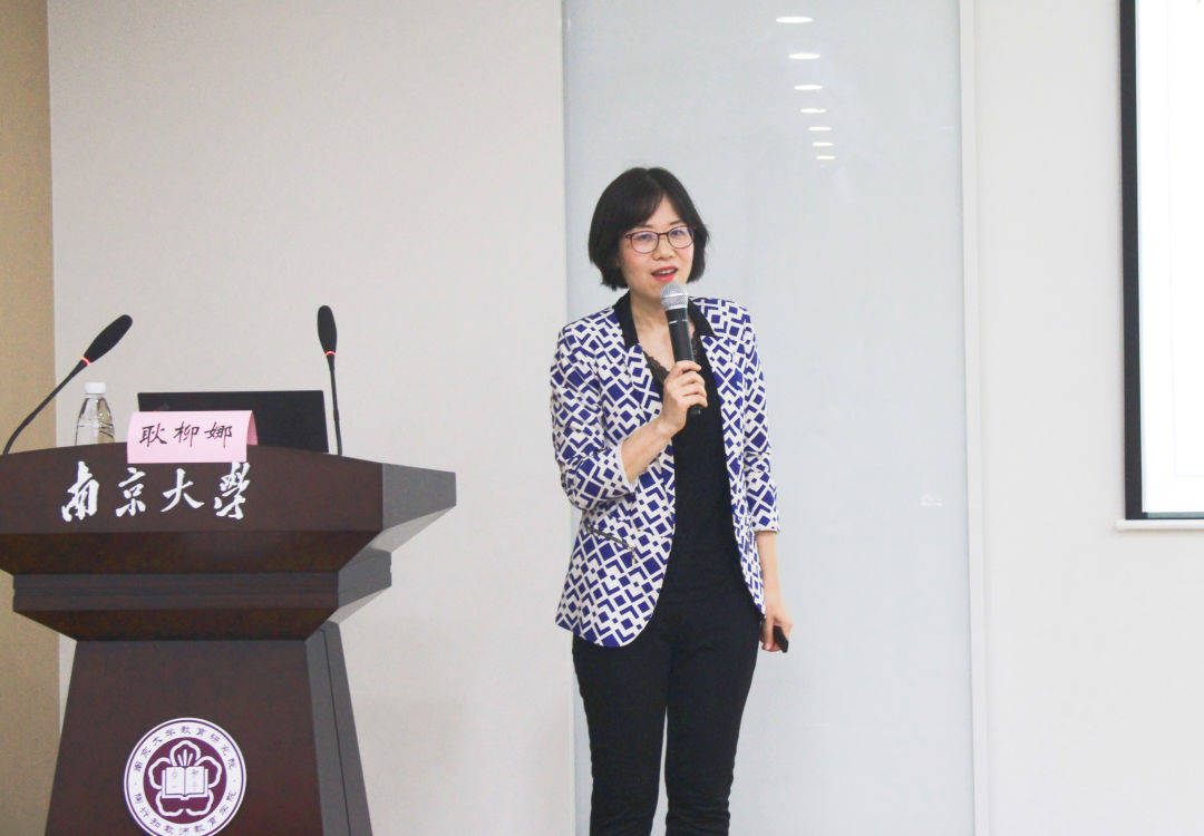 老师们在与耿教授的现场互动中真切感受到了沟通的魅