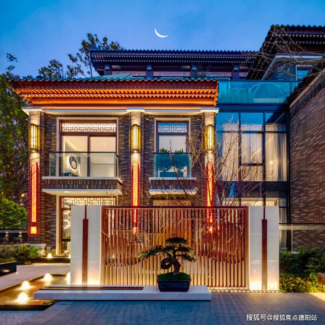 成都必看别墅【麓府大院】/麓府大院2023最新楼盘详情 麓府大院售楼部