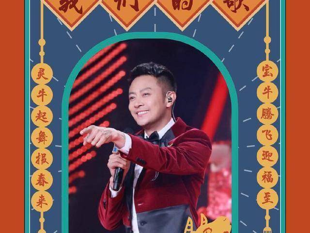 印小天在长城上跳舞,无心之举引来网友声讨,刚翻身就飘了?