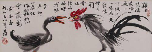 一头猪,让两位知名画家和好——黄永玉和范曾的师徒爱恨_关系_对方