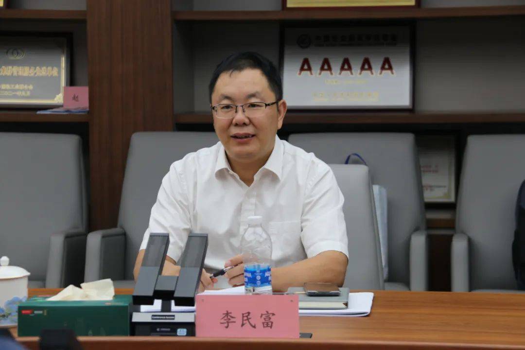 宿迁市工业和信息化局局长李民富一行到访中国酒业协会_发展_合作