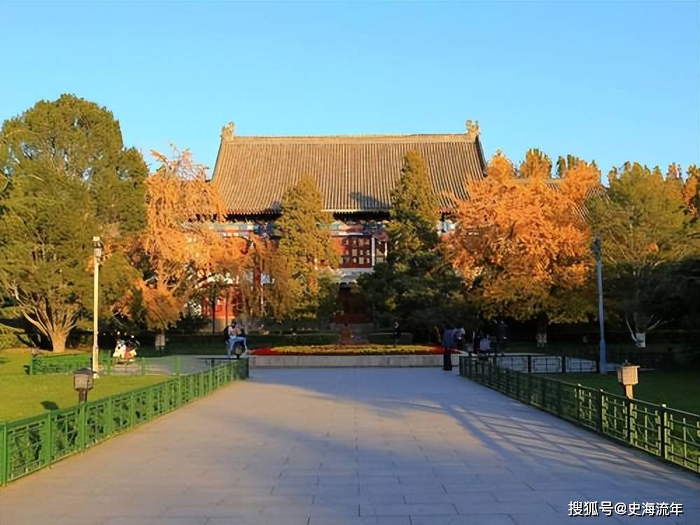 北京财贸职业学院录取名单_北京财贸职业学院2021_北京财贸职业学院分数线