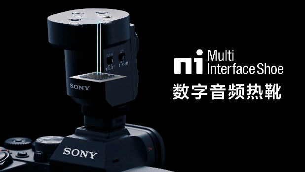 aa演播室直播设备索尼aps-c画幅微单alpha 6700及枪型麦克风ecm-m1