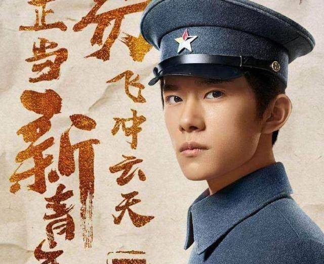 易烊千玺新剧海报曝光,凭3张照片就并肩杨幂拿下待播剧指数第一