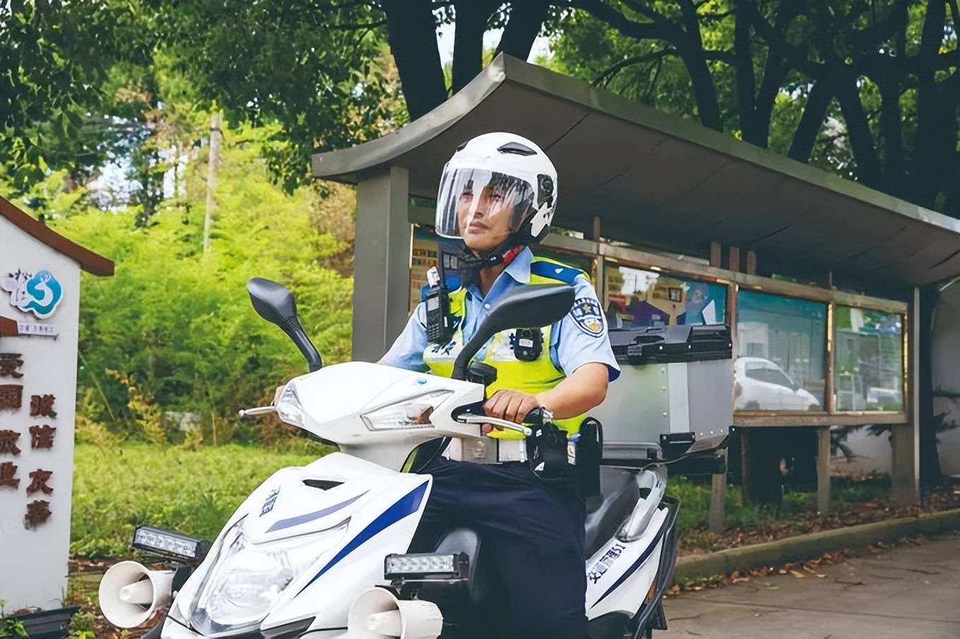 公安系统5人入选 2023年首季度"中国好人榜"_诈骗_李松武_苏兴博