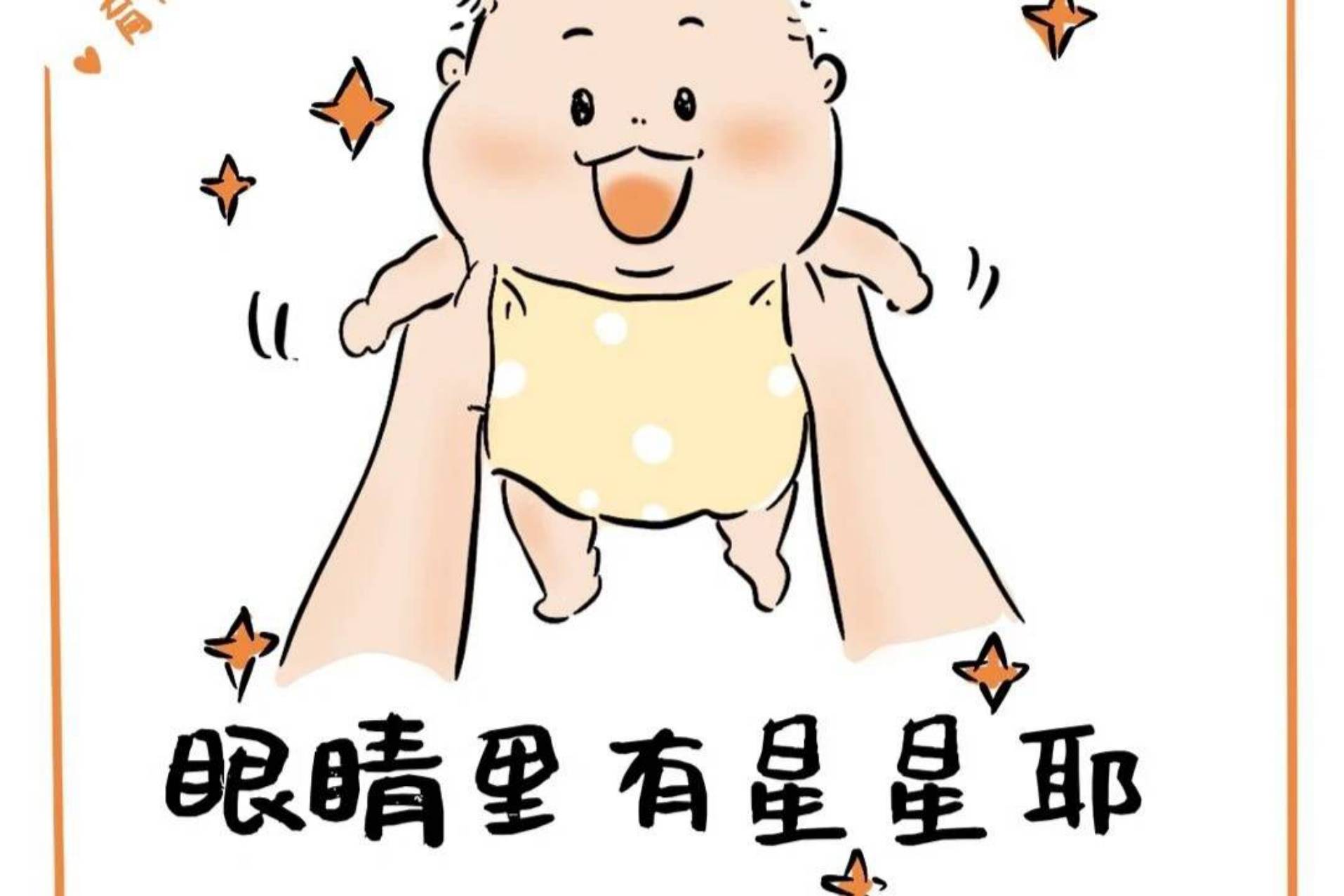 说不会就不会,会也不会!_孩子_时候_妈妈