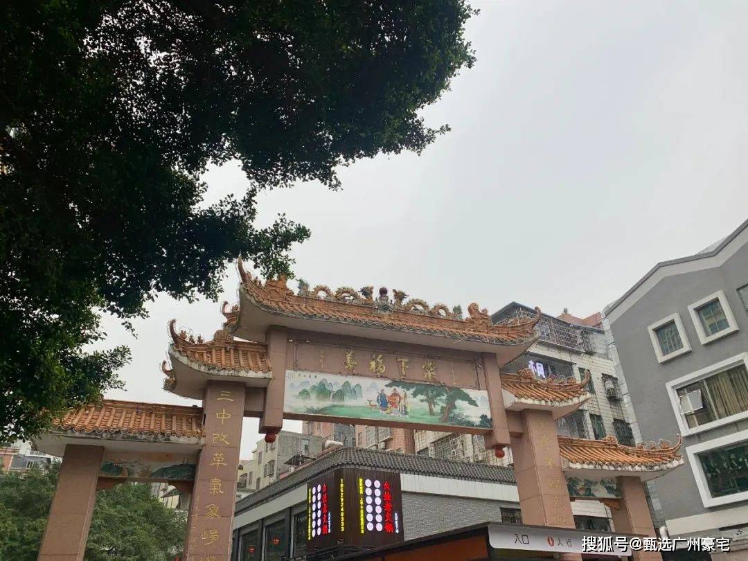金融城——旧改十年,终究是一场梦?_员村_规划_城西区