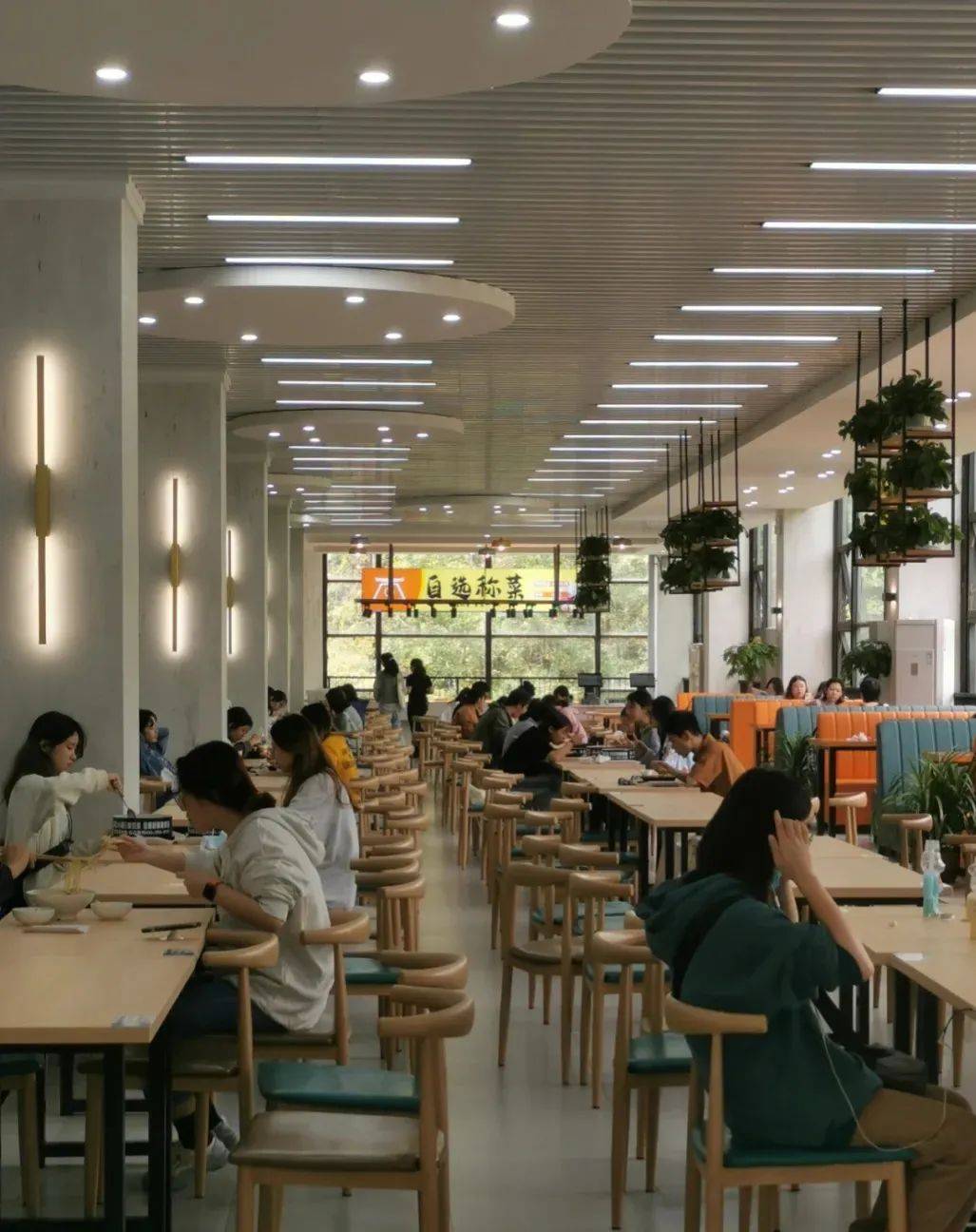 广州美术学院食堂图片
