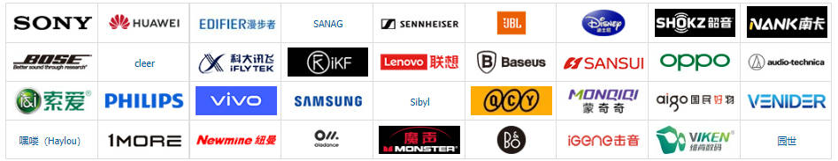 开放式耳机是什么意思?开放式耳机适合哪些人?开放式耳机有没有品质好的?