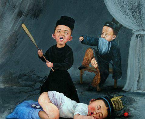 我国古代有一刑罚,对女子是种羞辱,有些男子却乐于受刑_惩罚_犯人