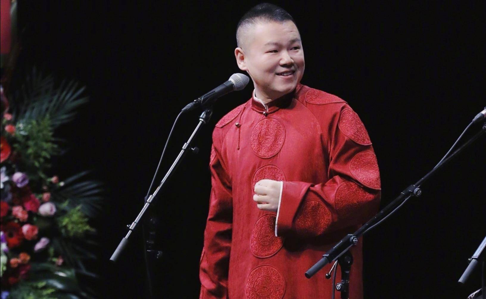 岳云鹏被网友p图与靳东"撞衫",却喊话要打翻身仗_照片_对比_明星