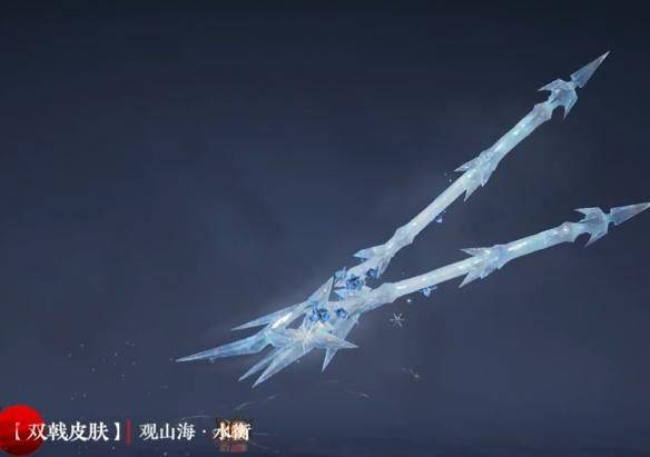 永劫无间s9山海赛季通行证奖励有哪些,永劫无间s9秘