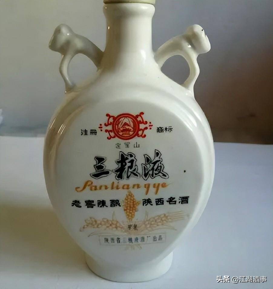 陕西三粮液成名更早_市场_品牌_销量