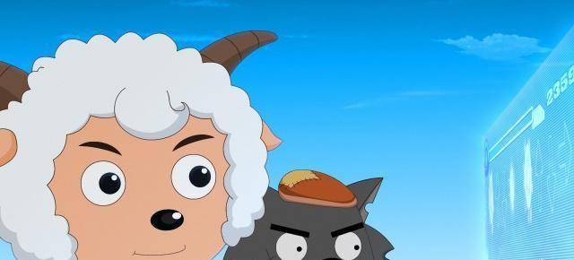 《喜羊羊与灰太狼》20年后,懒羊羊成抠脚大叔,暖羊羊逆袭成女神_美羊