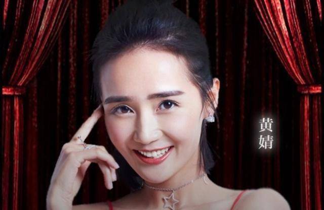 黄婧_电视剧_热播
