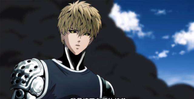 一拳超人3:杰诺斯和索尼克皆成背景,埼玉老师征服吹雪女神_英雄_速度