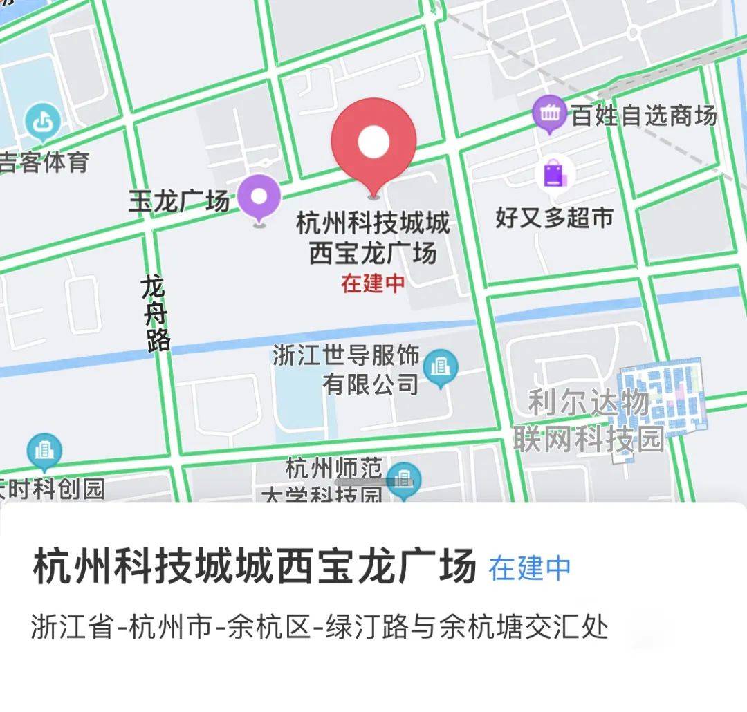 位置!宝龙广场周边规划怎么样!详细解析