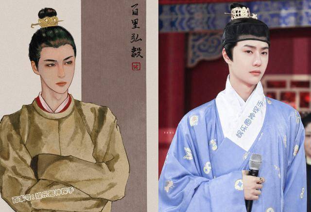 粉丝给王一博四个角色绘制的画像,你看哪张最传神?_肖战_张则_感觉