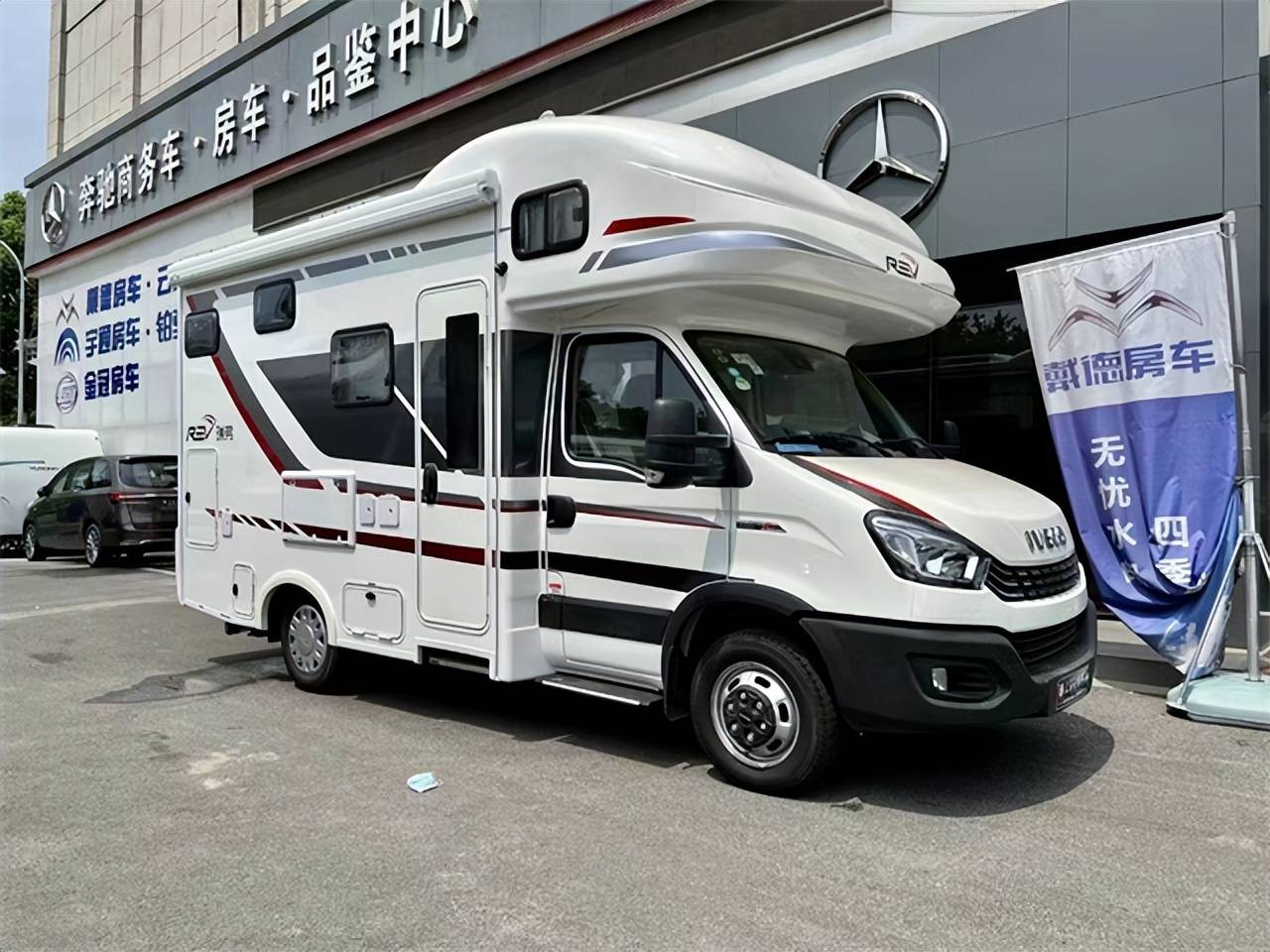 瑞弗V820巅峰版 高品质房车-2021款瑞弗v800价格