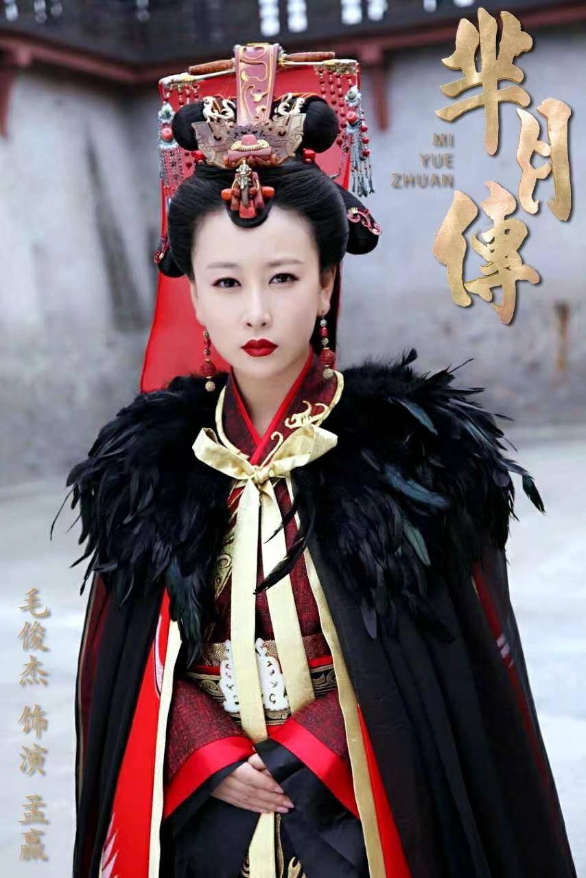 就完事,比如《芈月传》《苍狼》《龙门飞甲》等电视剧毛俊杰拿得出手