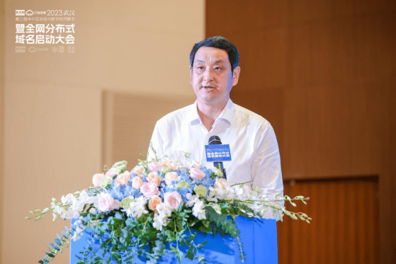 (湖北省经济和信息化厅党委书记 厅长刘海军致辞)湖北省经济和信息化