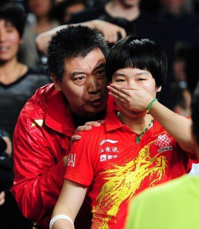 球迷:和孔令辉有关啊_刘国梁_刘诗雯_李晓霞
