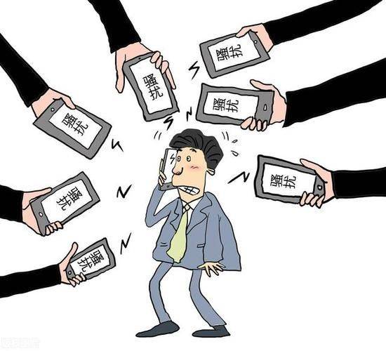 有人给我打电话骚扰电话犯不犯法