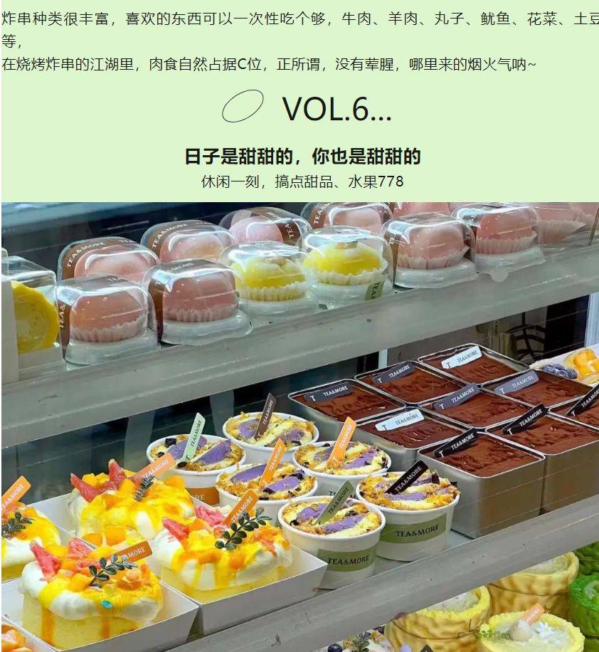 雅阁酒店集团|沧州泰合卓凡雅阁酒店海鲜自助餐升级来袭_管理_全球