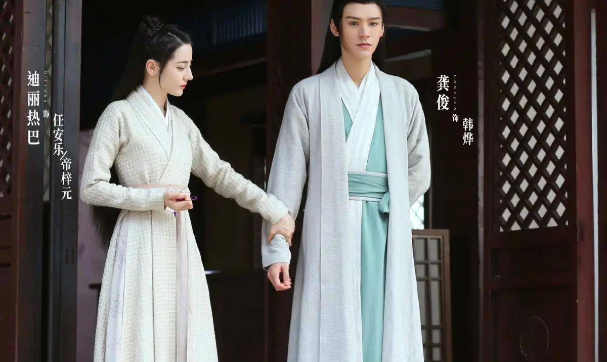 原创            《安乐传》：女版《琅琊榜》？-安乐传小说在线