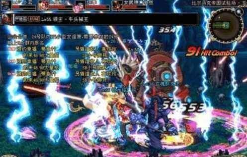 《dnfsf》（dnf最新职业排行202012月）