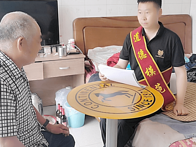 黑龙江海伦:志存高远扬远帆 模范宣讲进乡村_精神_建设_道德