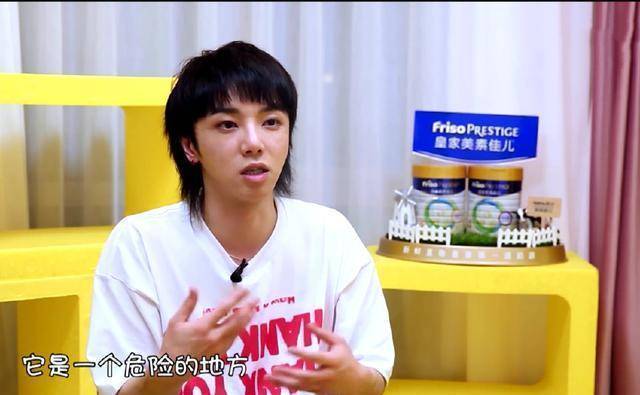 网友你们觉得本期《放开我北鼻》的节目精彩吗?62岁的费